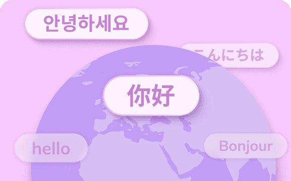 100+ Language Options